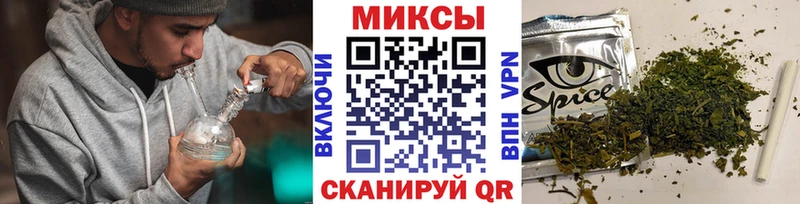 гидра ТОР  Фёдоровский  БУТИРАТ BDO 33% 