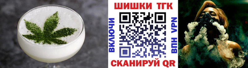 Cannafood марихуана  магазин    Фёдоровский 