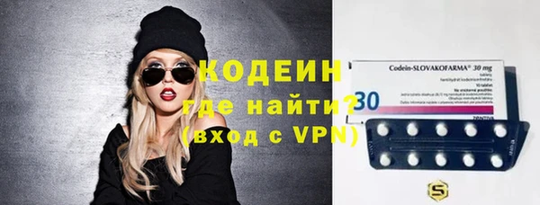 mdpv Бугульма