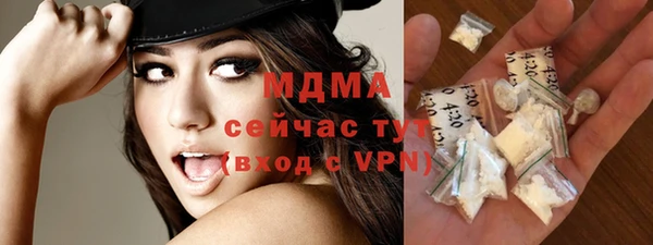 jwh Бронницы