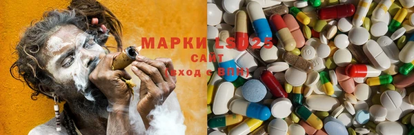jwh Бронницы