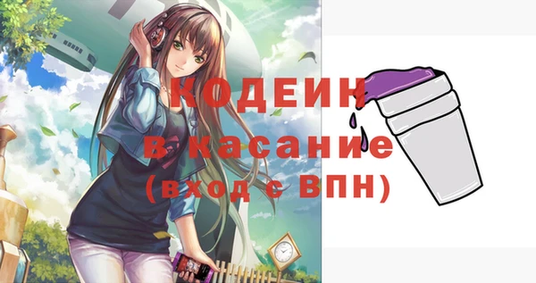 дистиллят марихуана Богданович