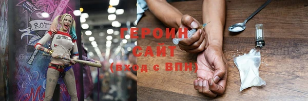 mdpv Бугульма