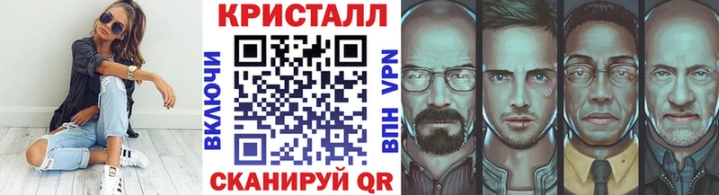 МЕТАМФЕТАМИН Декстрометамфетамин 99.9%  Фёдоровский 